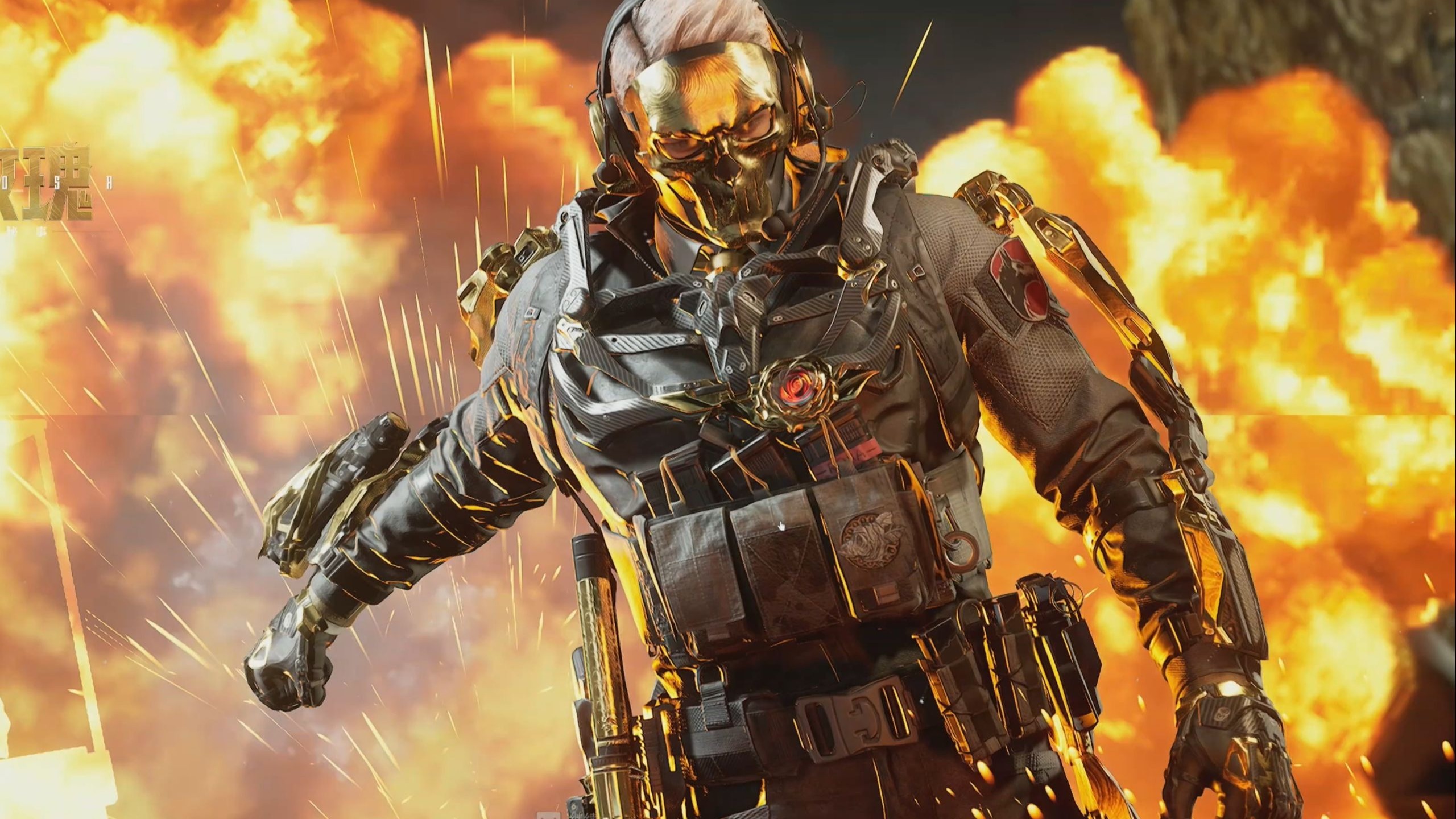 外的活力 外的活力