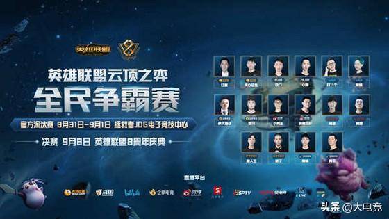 盟水晶宫以 盟水晶宫以