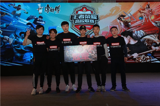 世界积分 世界积分