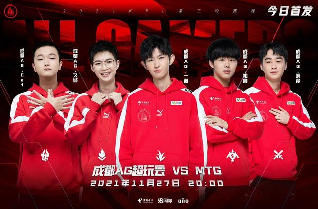 以其无穷的 以其无穷的