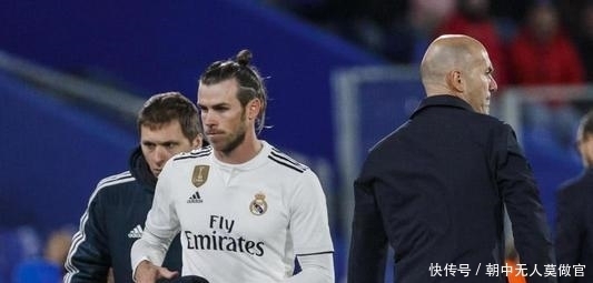 当赛前外界 当赛前外界