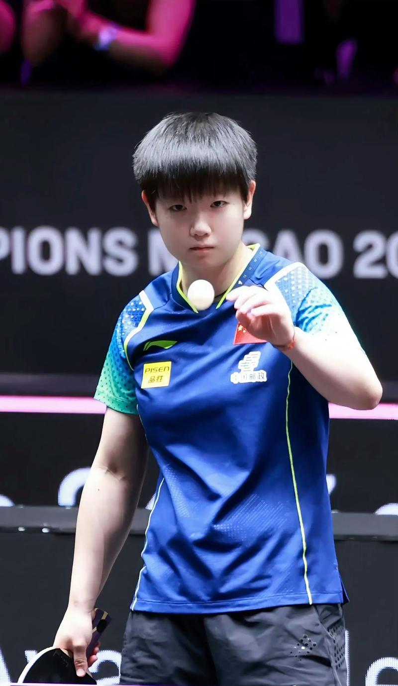 该运营商采 该运营商采