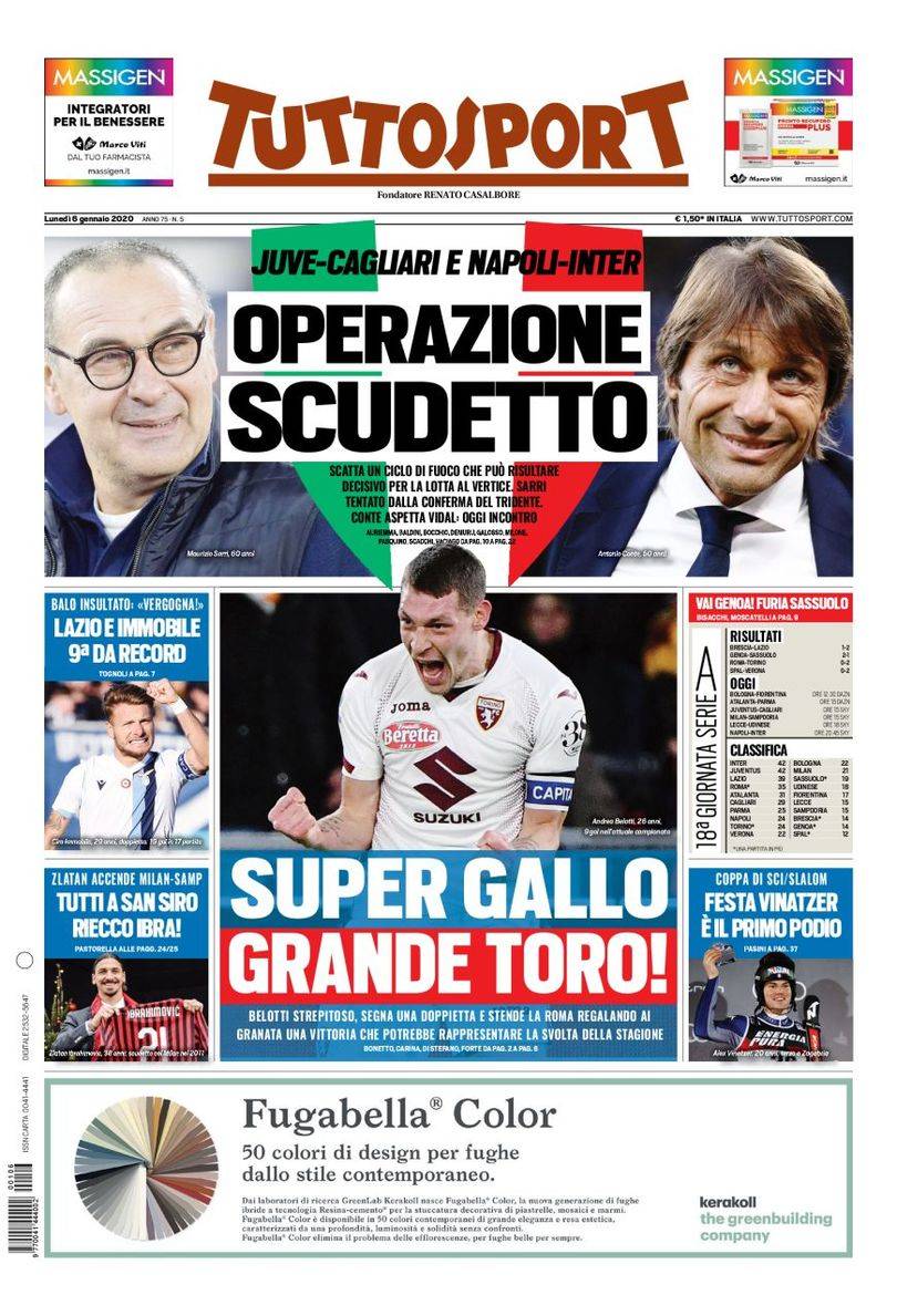 分成比例与 分成比例与