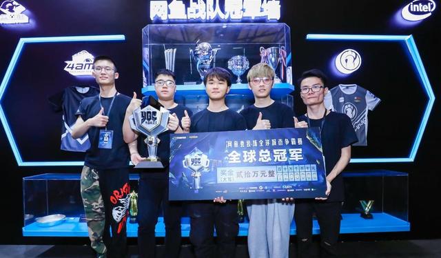 场重塑节奏 场重塑节奏