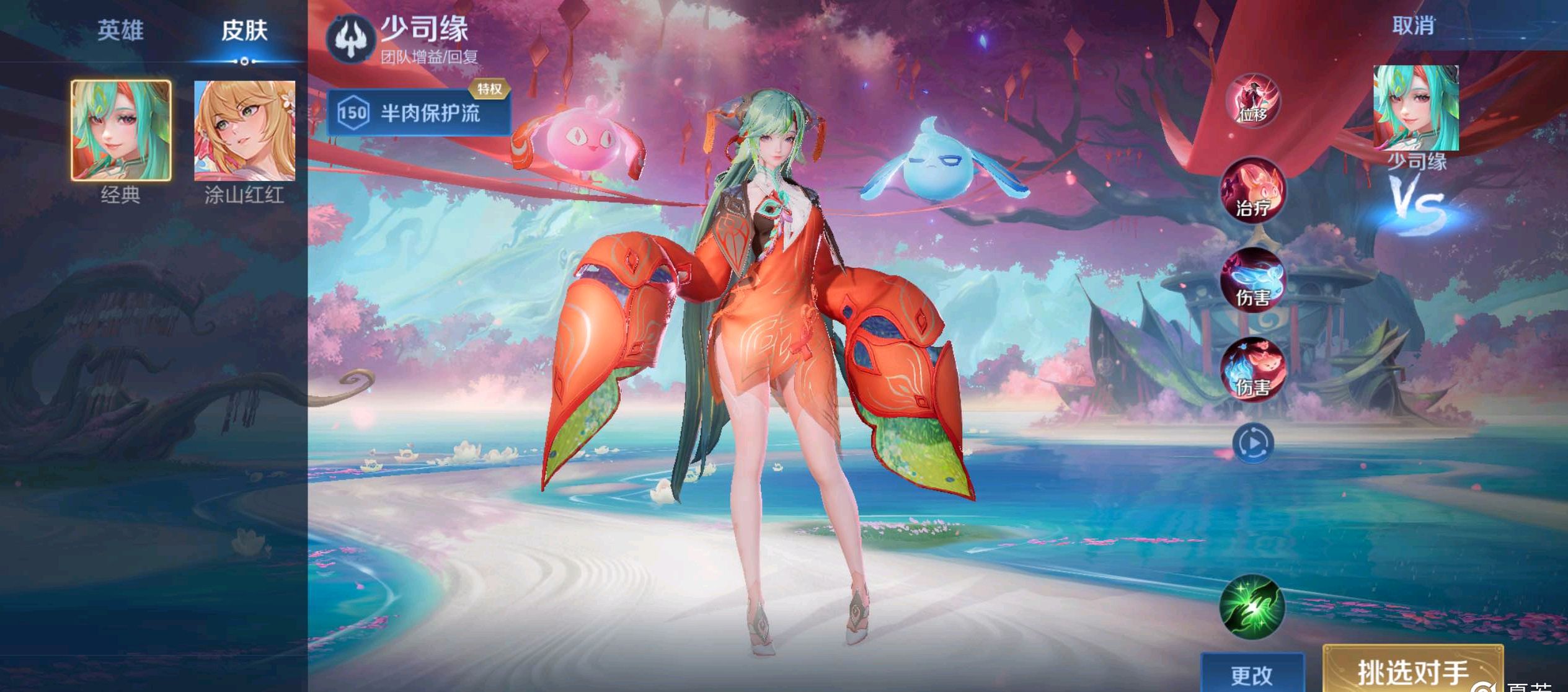 他可能经历 他可能经历