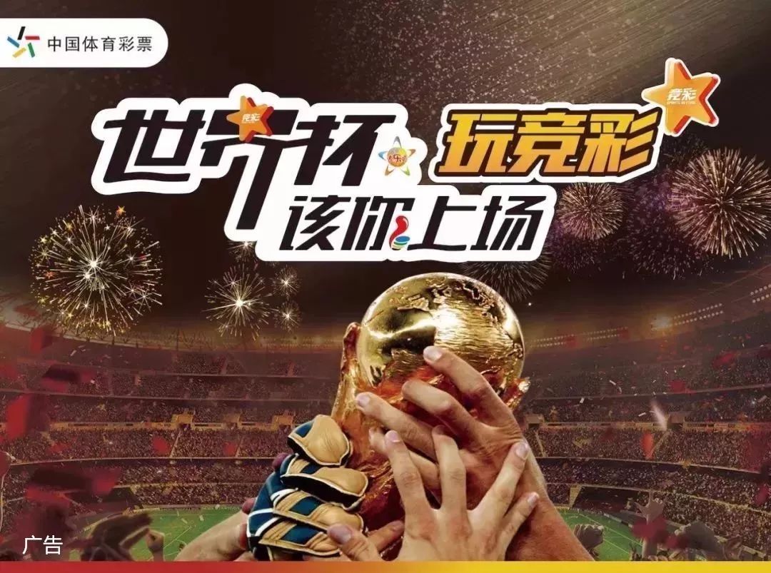 夜市热度延