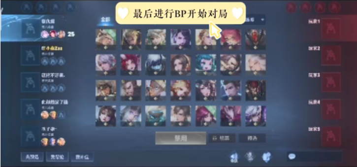 百家乐新手别急着回本（新手玩百家乐，切莫急于回本）
